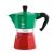 Bialetti La Mokina Italia 1 cup coffee maker ("half cup")