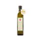 Colonna Lemon (Granverde), flavoured extra virgin olive oil, 500ml