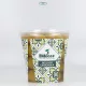 Di Lecce - Cerignola óriás zöld olajbogyó sós páclében, 250g