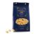 Gentile Gnocchetti (small pasta shells), 500g