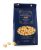 Gentile Gnocchetti (malloreddus), 500g