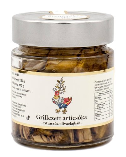 Buono! Grilled artichoke in extra virgin olive oil, 250g