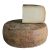 Pecorino di Filiano - Aged sheep's cheese