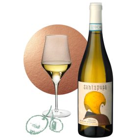   Azienda La Quercia - Santapupa Passerina DOC Superiore, 0.75l