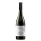 Pedemontis - BROJUN Roero Nebbiolo DOCG, 0.75l