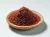 Francesca's Spices - Sumac, 50g